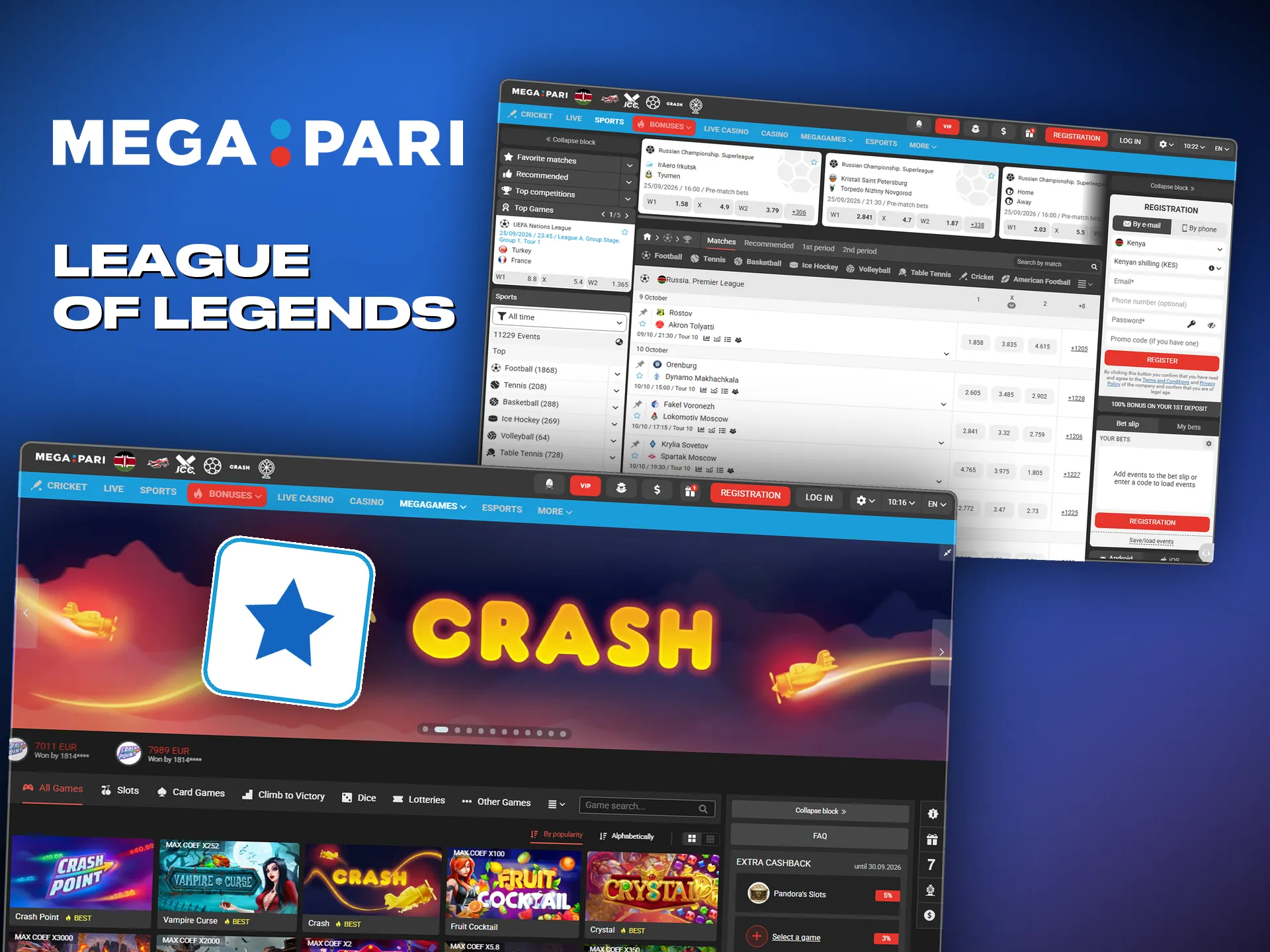 On League of Legends, Megapari takes bets on the winner and the objectives